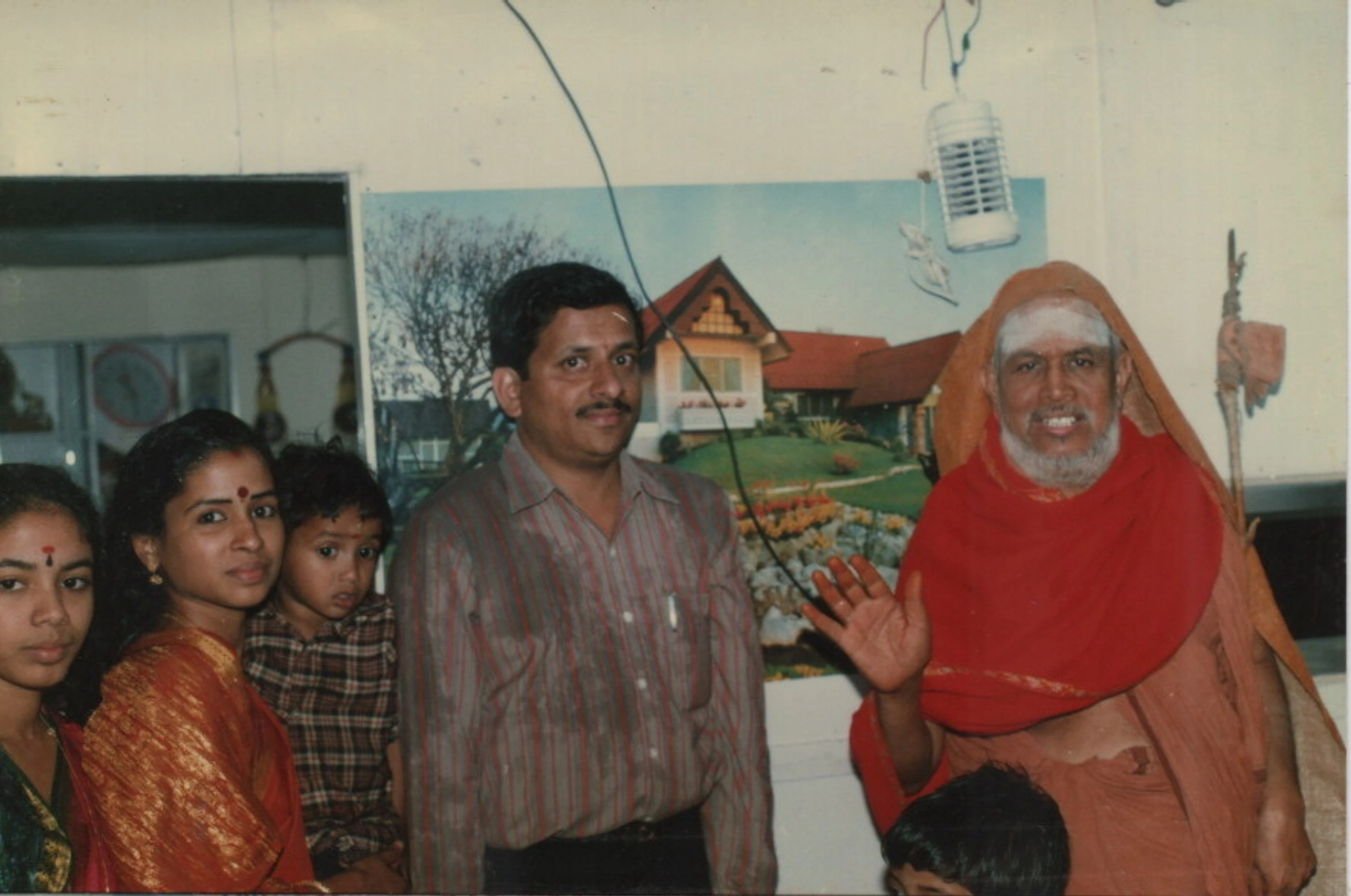 MD Special Occasion gallery image
