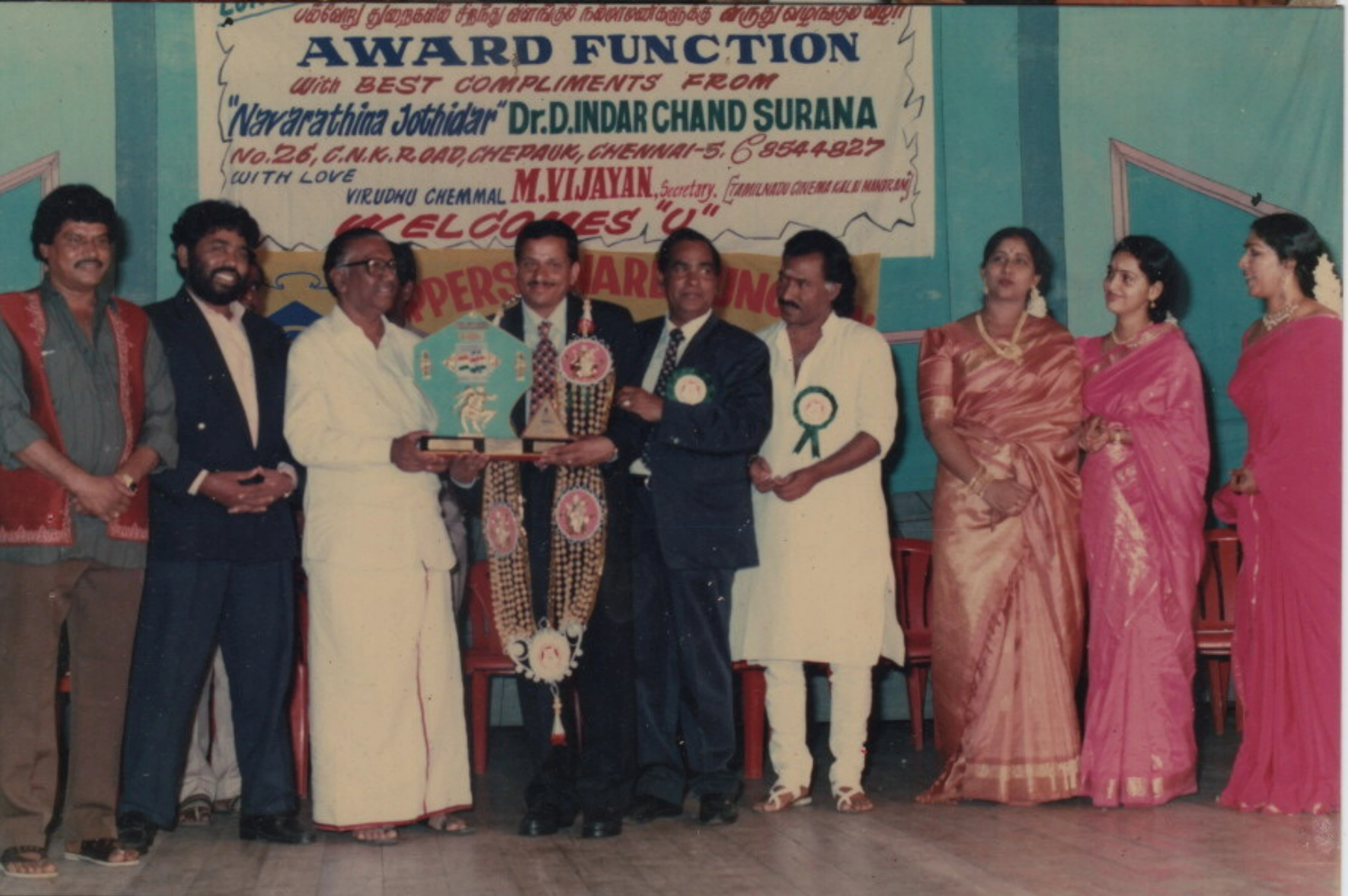 MD Special Occasion gallery image