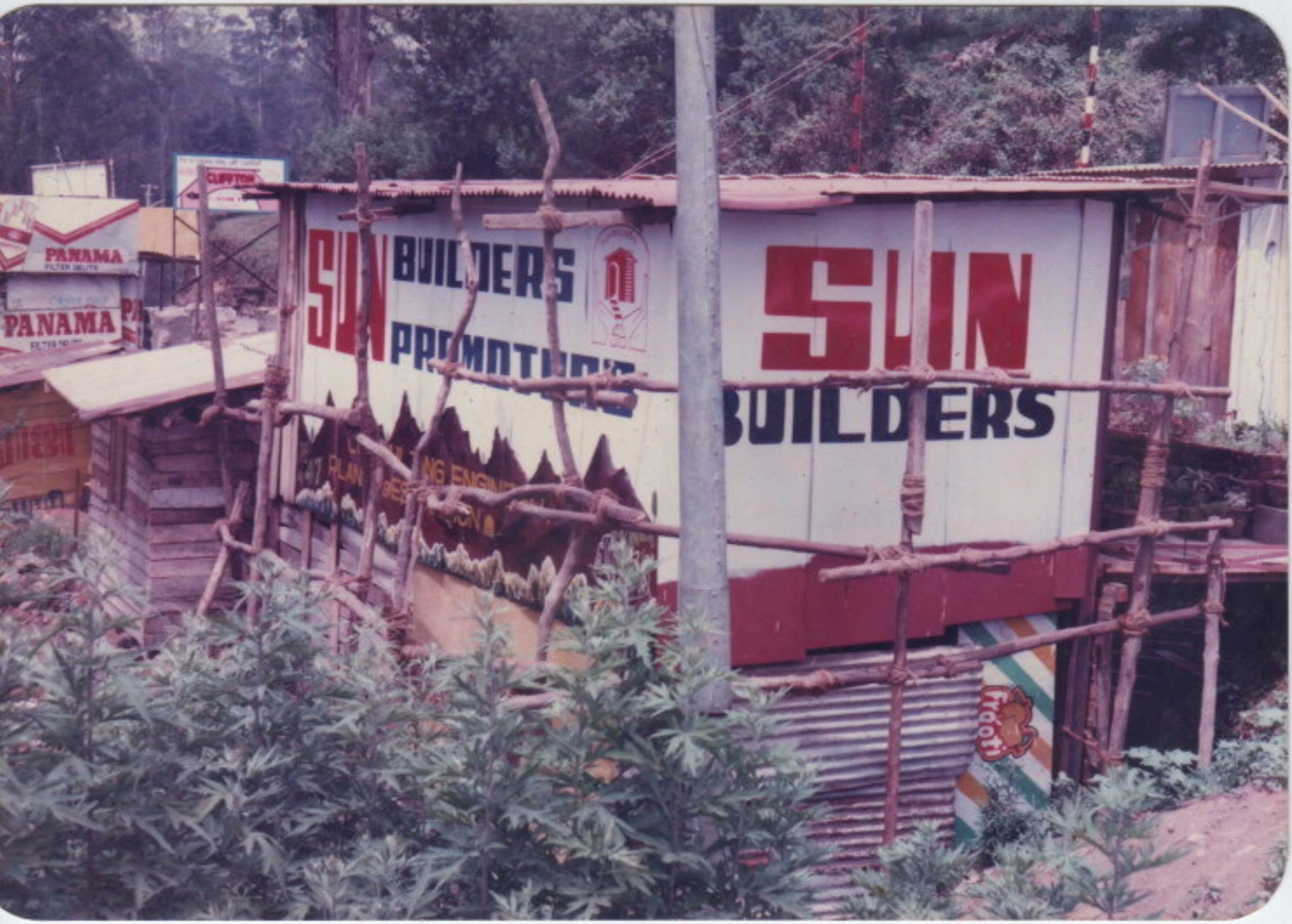 Sun Builders Office from 1987 gallery image