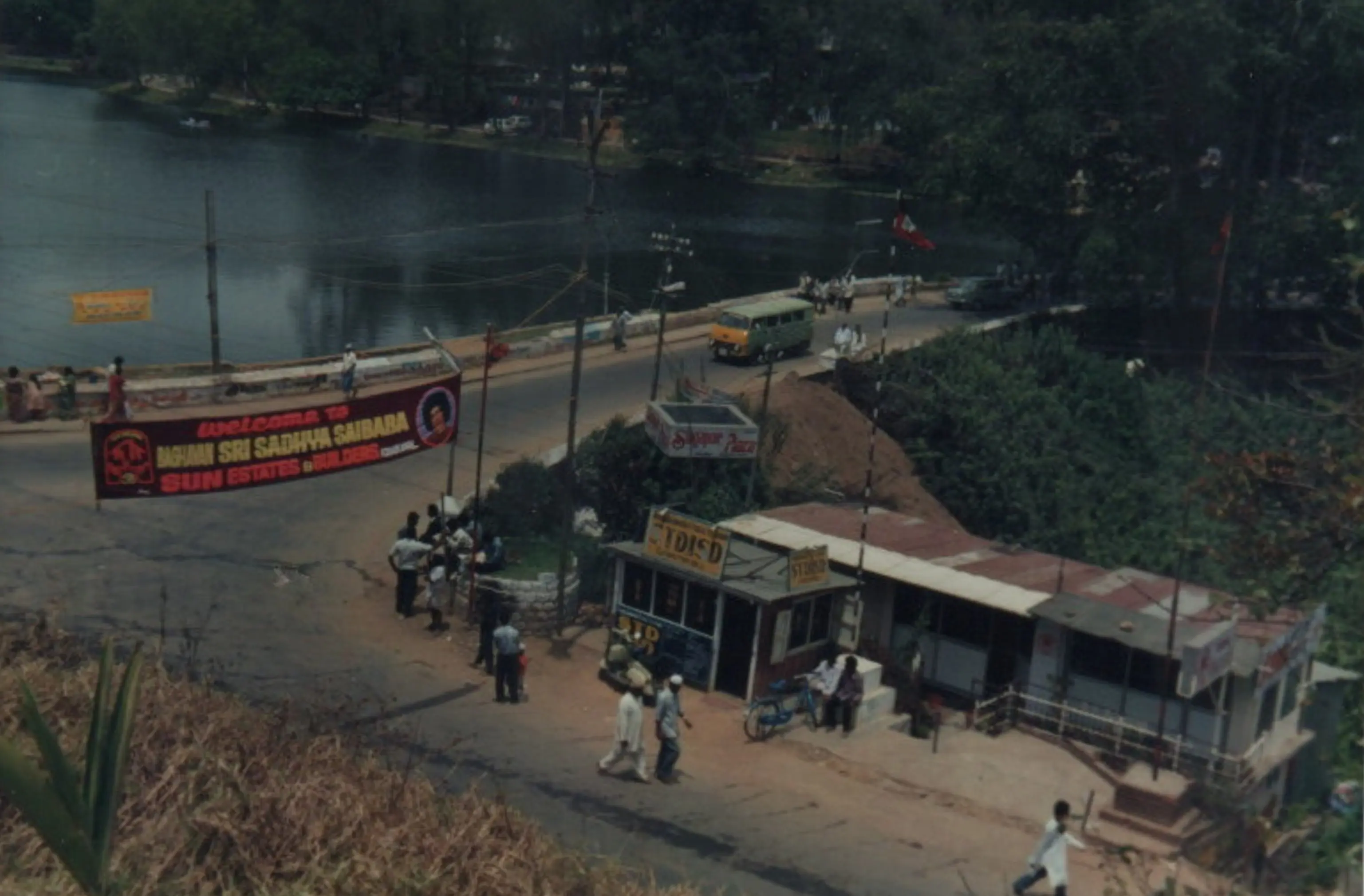 Sun Builders Office from 1987 gallery image
