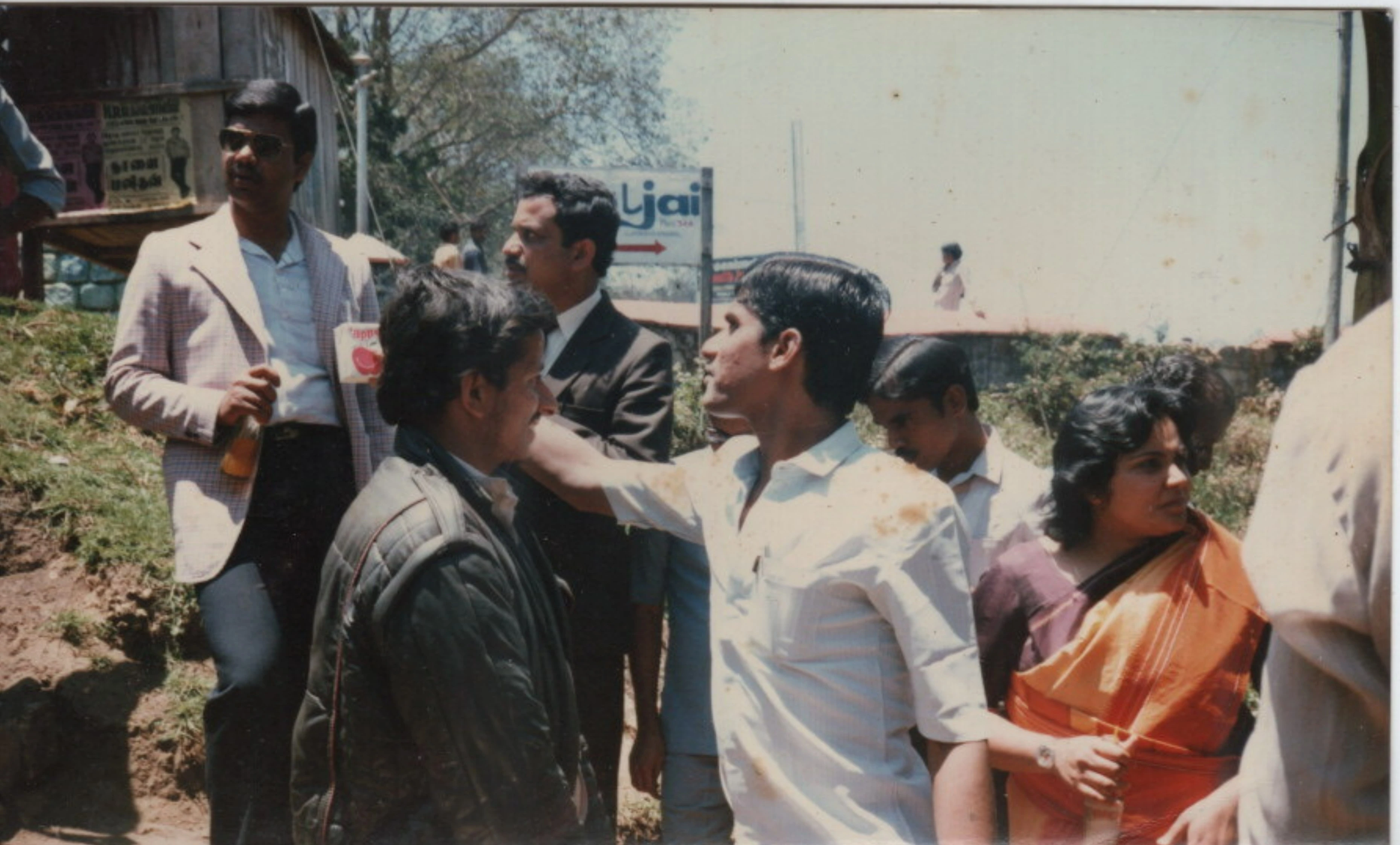 Sun Builders Office from 1987 gallery image
