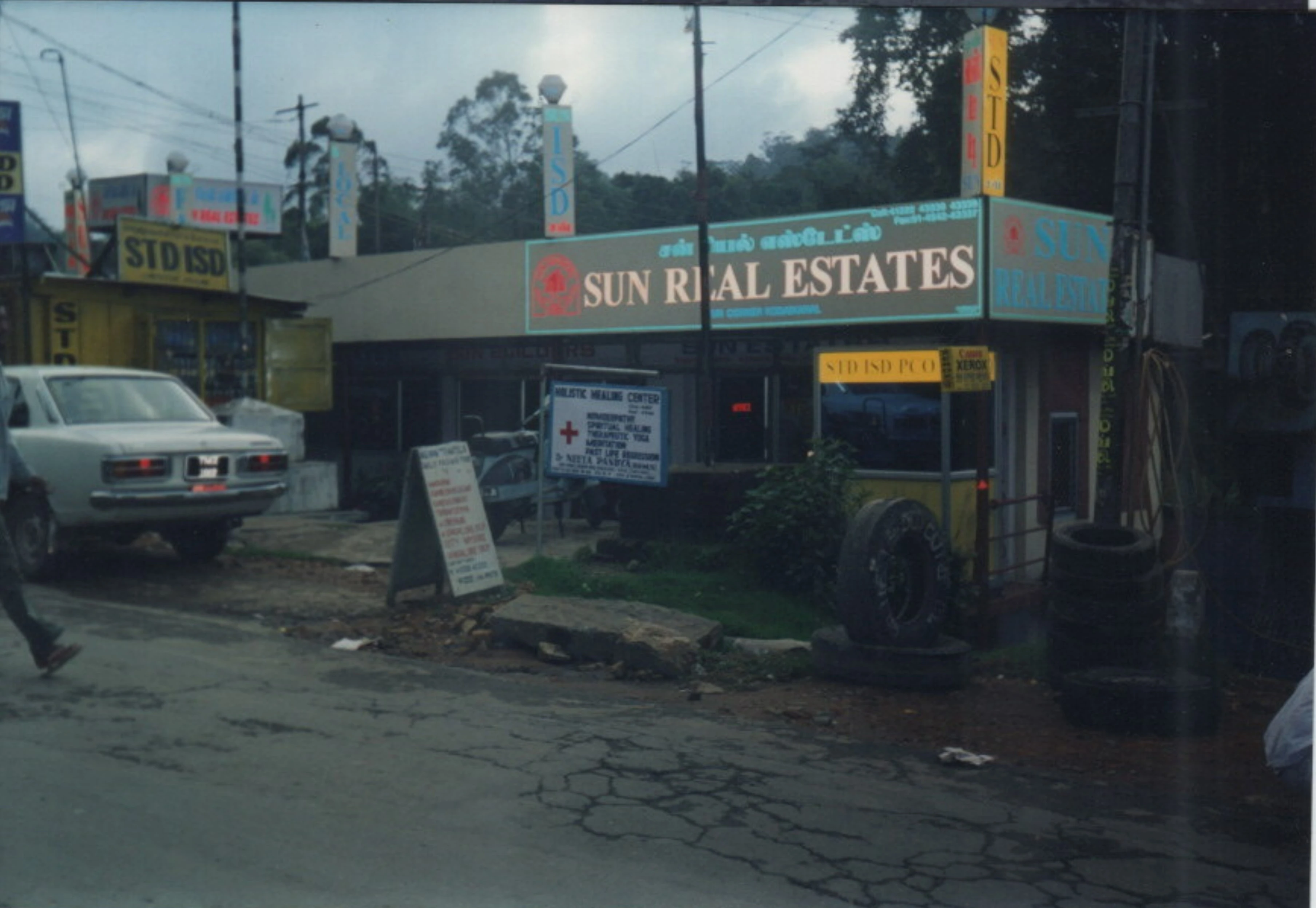 Sun Builders Office from 1987 gallery image
